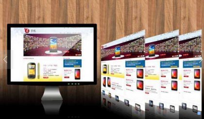 濟南網站設計哪家專業,中小企業網站設計要注意哪些?